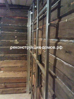реконструкция стен деревянного дома